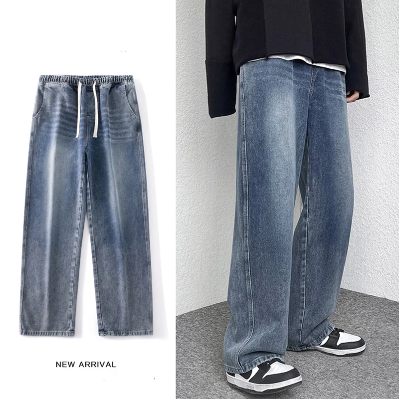 

New Men's Wide Leg Jeans Baggy Fashion Oversized Elastic Waist Vintage Bleached Straight Denim PantsTrousers Male Streetwear