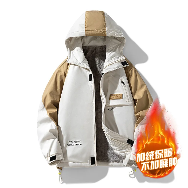 Youth Fashion Men’s Oversized Color Block Hooded Jacket, Loose Fit Letter Printed Versatile Casual Coat Available in Plus Sizes