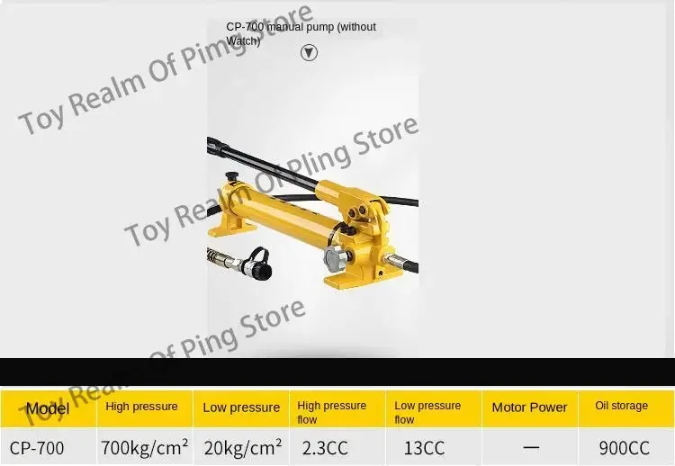 New Arrival Hydraulic Puller 30T High Quality Practical  Tools FYL-30T Split  + CP-700 Manual Pump Hot Selling