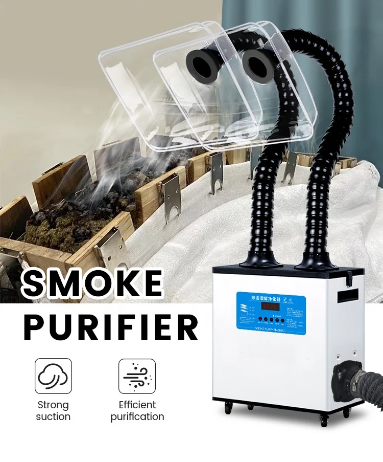 SZJIJE 200W Moxibustion Smell Smoke Extractor Hair Salon Keratin Fume Suction Machine With 4-layer Filter