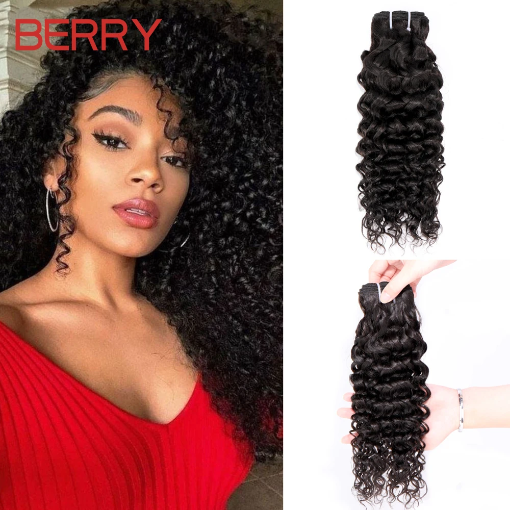 Berry Hair Curly Bundles Human Hair Natural Remy Brazilian Human Hair Water Wave Bundles Mongolian Kinky Curly Bundles for Women