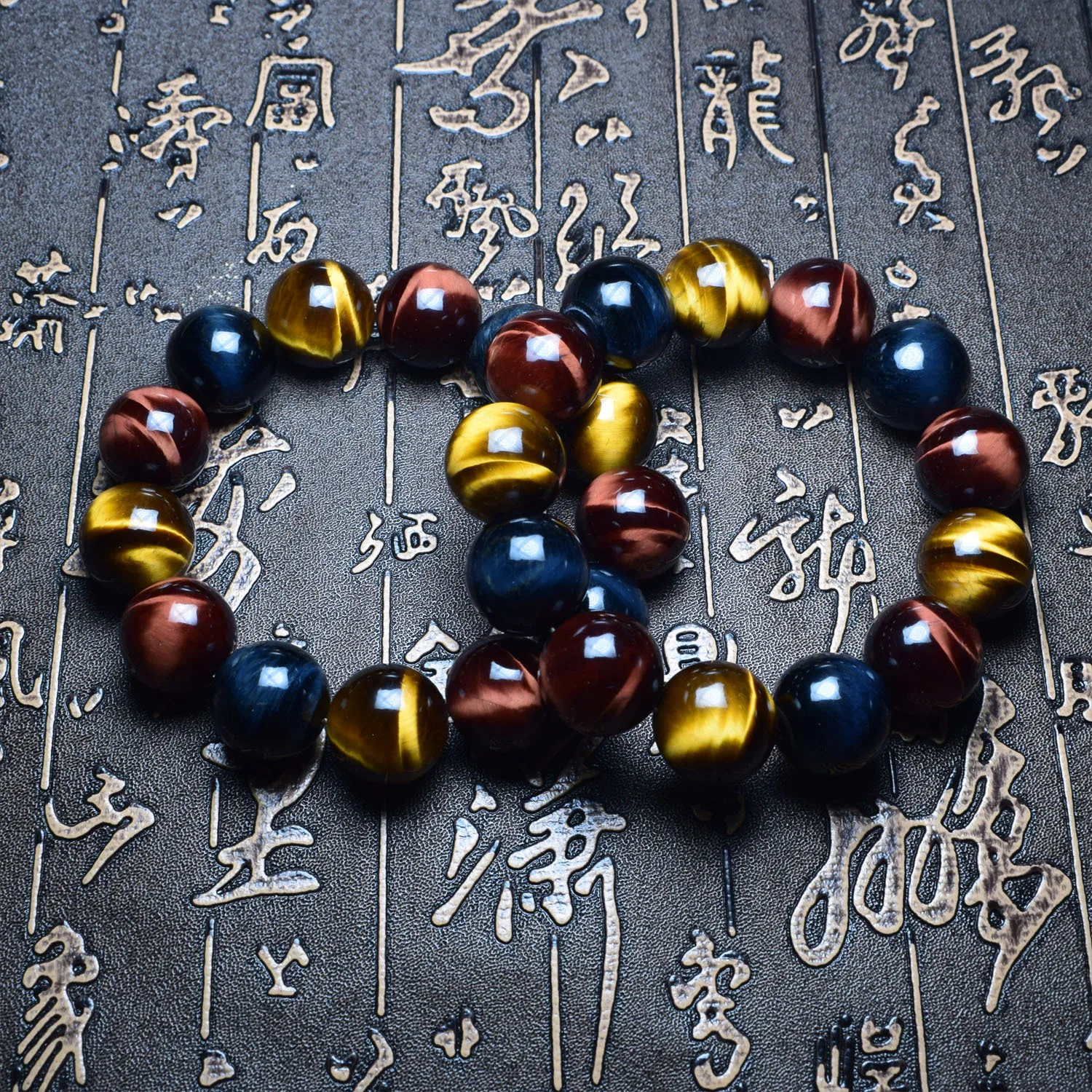 Colorful Tiger Eye Bracelet Delicate Appearance and Excellent Texture Bracelet n Women Boys Girls Jewelry Gifts