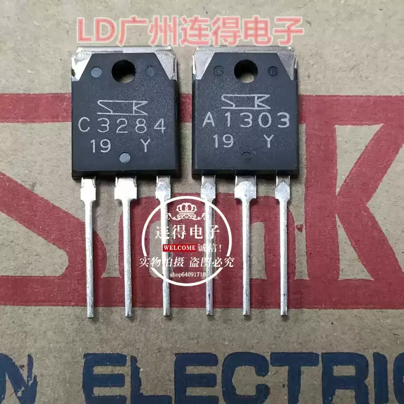 5-30pcs Original Sanken Classic Sound 2SA1303 2SC3284 A1303/C3284 Fever Amplifier Pairing Tube