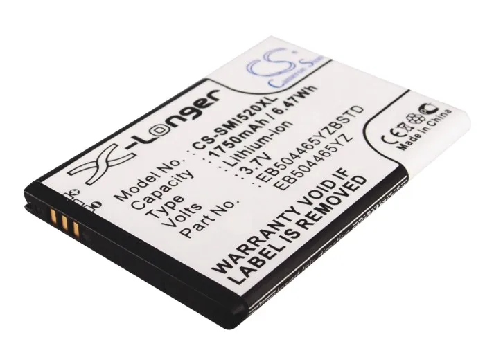 1750mAh Battery EB504465IZ for Samsung/Verizon/USCellular SCH-i100, SCH-I400, SCH-I510, I520, SCH-LC11, SCH-LC11R