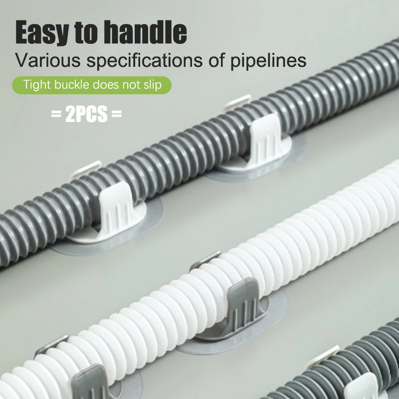 

Washing Machine Drain Pipe Holder Self-adhesive Non-punching Household Drum Washing Machine Outlet Pipe Fixed Buckle Pipe Clamp