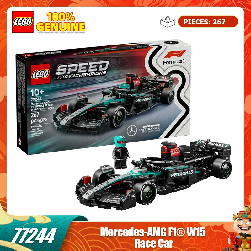 lego-christmas-celebration-77244-mercedes-amg-f1-w15-racing-giocattoli-per-bambini-regalo-di-natale