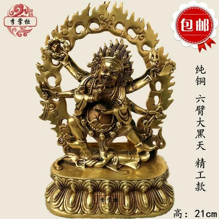 Pure copper Hell Lord King Kong Hand Dawei King Kong Dahetian Ma Ming King Head God of Wealth Auspicious Tianmu Protector Buddha