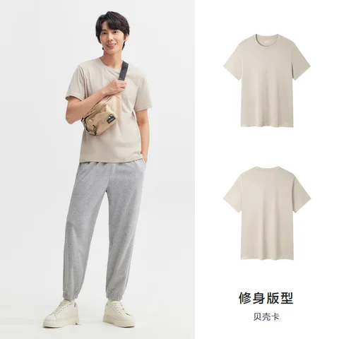 Мужская футболка Semir из хлопка, короткий рукав, комфорт и стиль