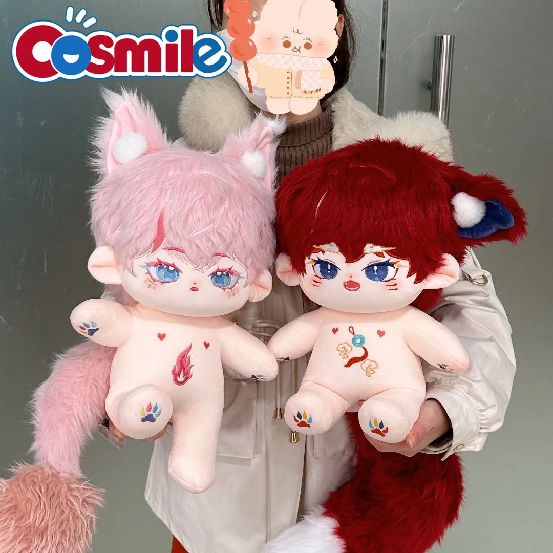 

Cosmile Kylin Monster Ear Tail Kpop Gluttonous 40cm Plush Doll Toy Body Cosplay Cute Gift No Attribute C PDD Limited