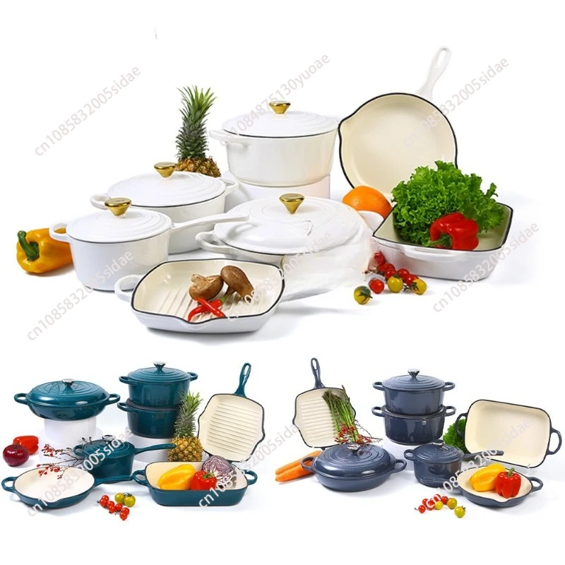 Cast iron enamel pot seven-piece set universal pot set soup pot milk pan frying pan uncoated non-stick pan