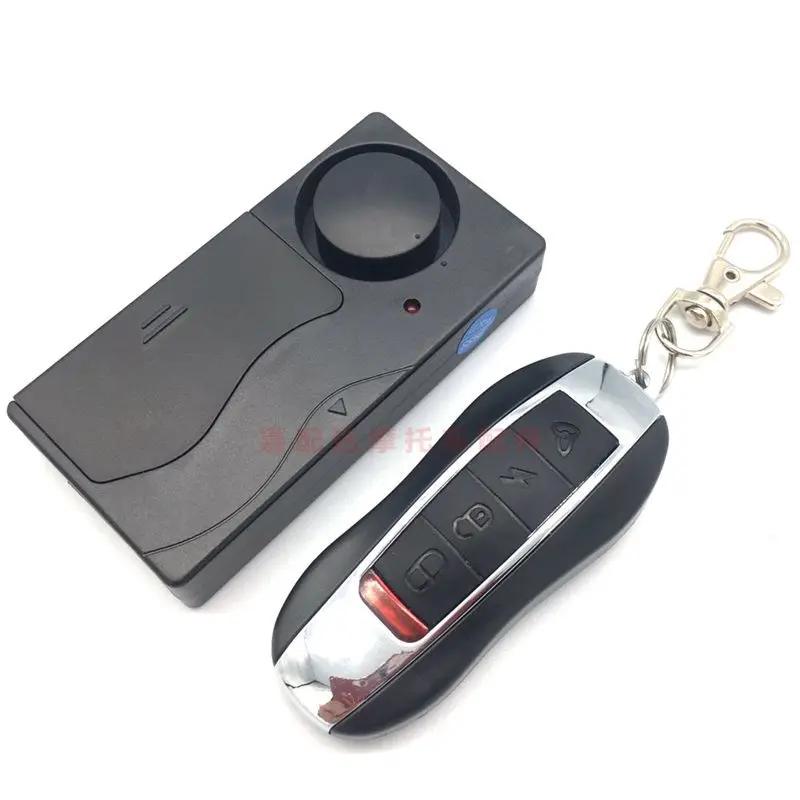 

Motorcycle wireless remote control universal anti-theft device, electric vehicle alarm, bicycle anti-theft code