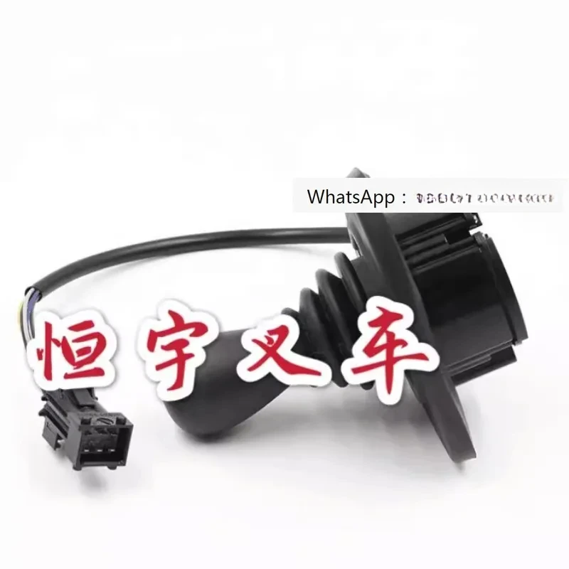 

Forklift accessories E16C E20P 335 336 360 degree control handle 7919040042