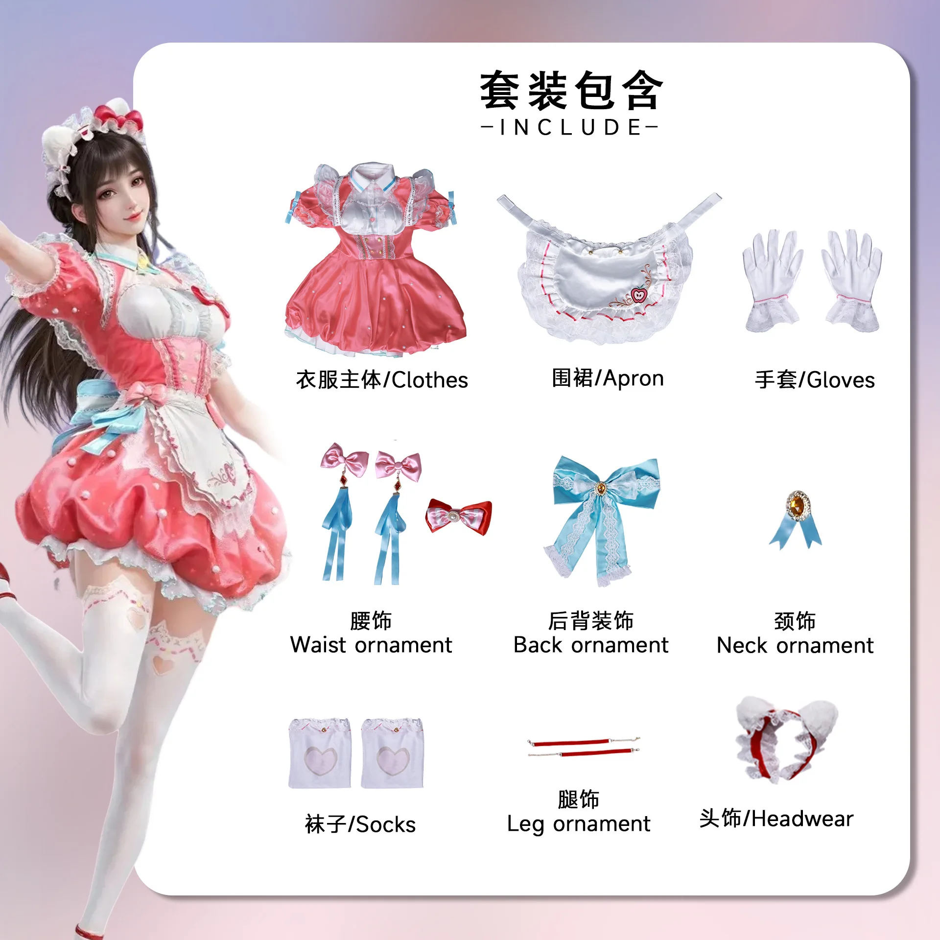 ゲームナラカ: Bladepoint Kurimi コスプレ衣装ピンクロリータ素敵なドレス制服ハロウィンパーティーコスプレ女性ヒーロー CosSuit