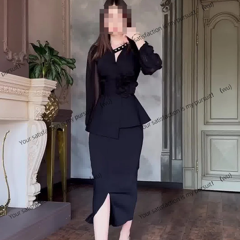 

Solid color elegant wind slim temperament long dress two-piece women's set