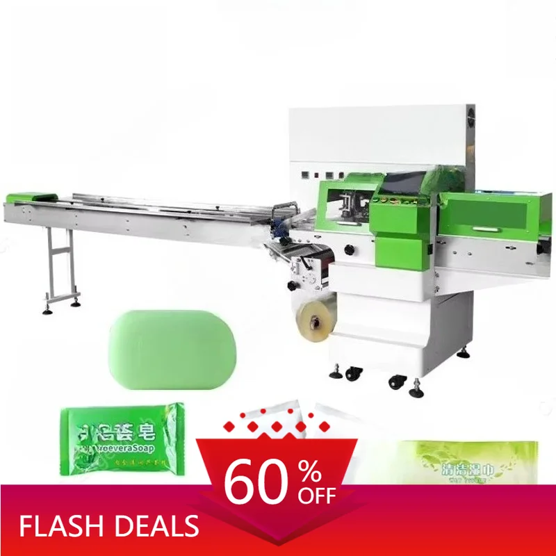 Customized Pillow Packaging Machine Automatic Pillow Wrapping Sealing Machine High Efficiency Industrial Packaging Equipment