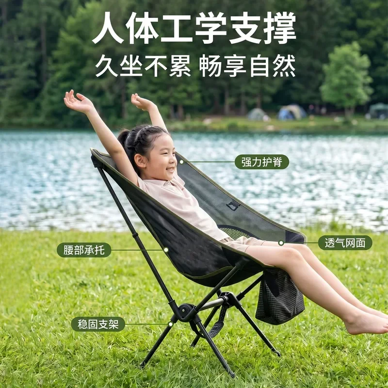 Portable Folding Moon Chair Aluminum Alloy Hiking Pole 2 in 1 Lightweight Camping Seat for Outdoor Backpacking Beach Fishing