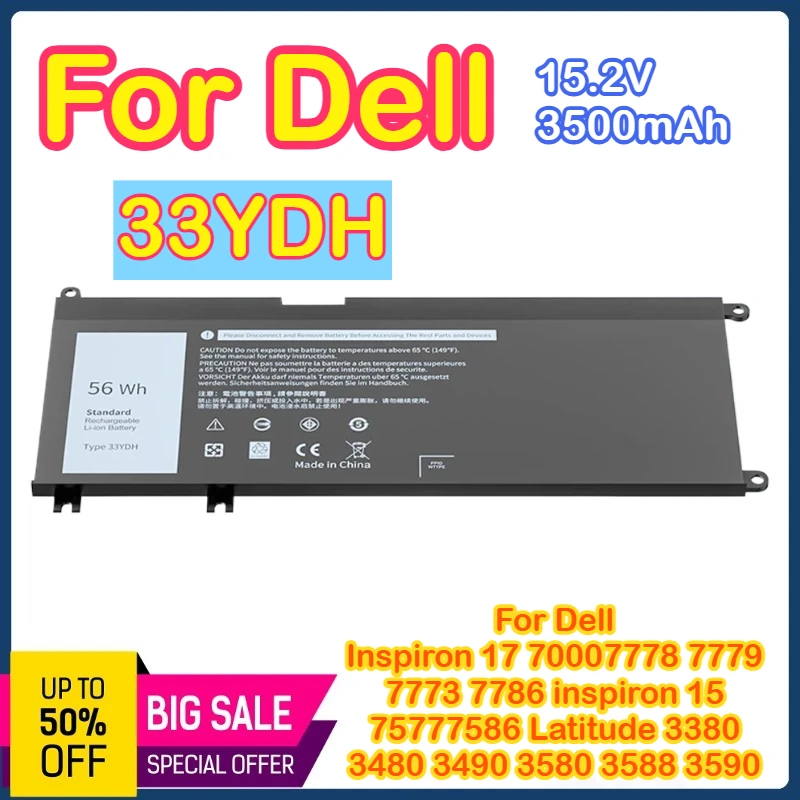 

Аккумулятор 33 ярдов для Dell Inspiron 15 7577 7586 Latitude 3380 3480 3490 3580 3588 3590 G3 357917 7000 7778 7779 7773 7786 inspiron