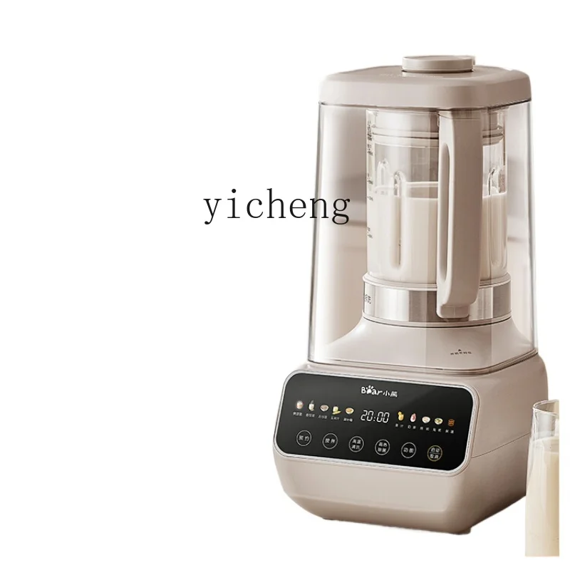 ZF Removable and Washable Bass Cytoderm Breaking Machine Household Heating Automatic Non-Mute Cooking Machine