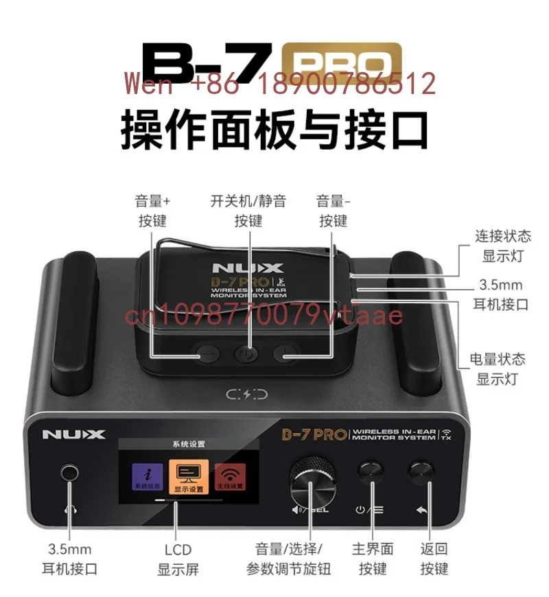Wireless Wireless Transmitter Receiver B-7PRO Earphone Monitor Earphones for Guitar Bass Instruments - Aliexpress Deal