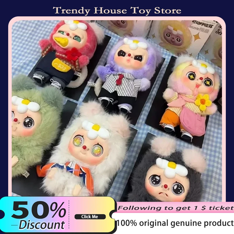 Nowa 33cm Shudao San 400% Seria Moodeverse Blind Box Urocza Winylowa Maskotka Myszka z Wyrazistą Twarzą Dekoracja Pokoju Zabawka Energia Emocji Prezent Urodzinowy