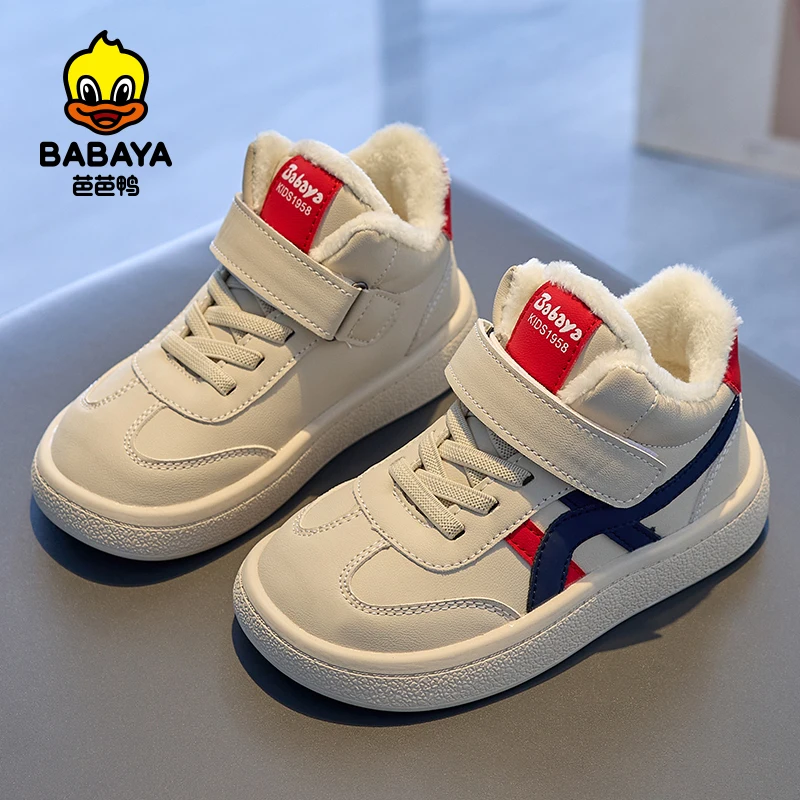 Babaya 2023 Winter New Children Cotton Shoes Plush Boys Shoes Girls Cotton Boots Warm Thickened Winter Shoes