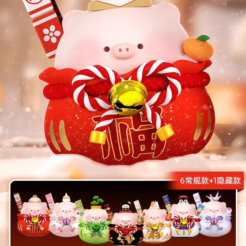 

Подлинный животный рынок, сладкий сокровище, свинья, слепая коробка, свинья, операции, подпись, серия, подарок на день рождения для друзей, семьи, детей, милый