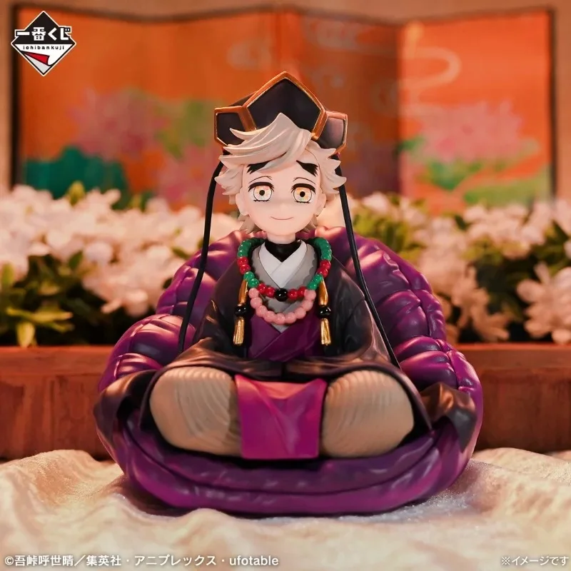 2 Arten Anime Demon Slayer Douma Premium Chokonose Noodle Stopper Anime-Figur Actionfiguren Sammlung PVC-Modell Spielzeuge