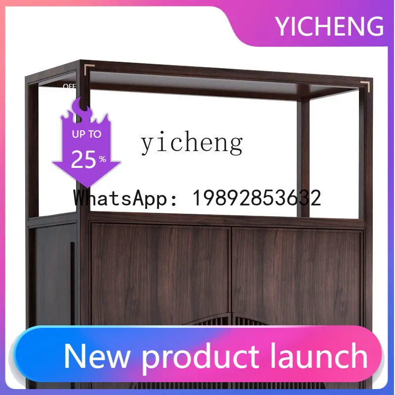 

W8- New Chinese Style Solid Wood Sideboard Zen Storage Entryway Cabinet Decorative Cabinet Furniture