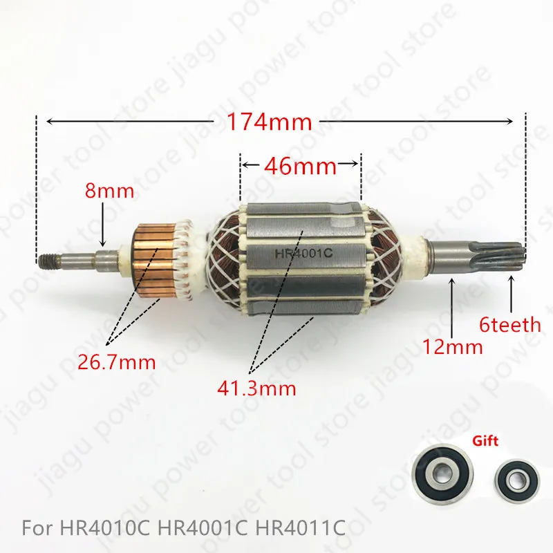 AC220-240V Rotor Anchor Armature Replace for MAKITA 513633-7 HR4001C HR4010C HR4011C Rotor Electric tool parts