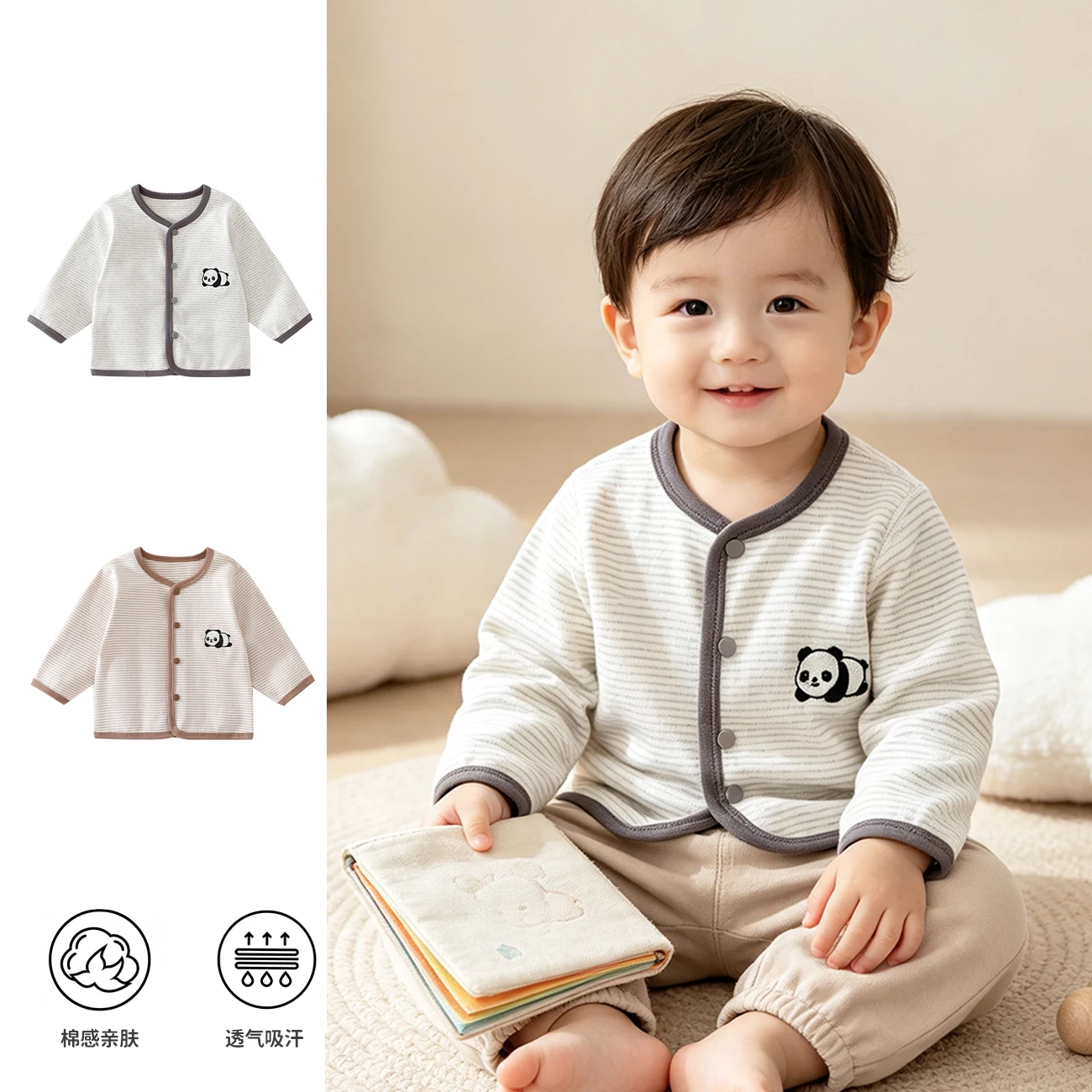 Baby Long-Sleeved Tops, Spring and Autumn Baby Jackets, Boys' Cardigans, Ready-Made Gray Red Panda Cardigans