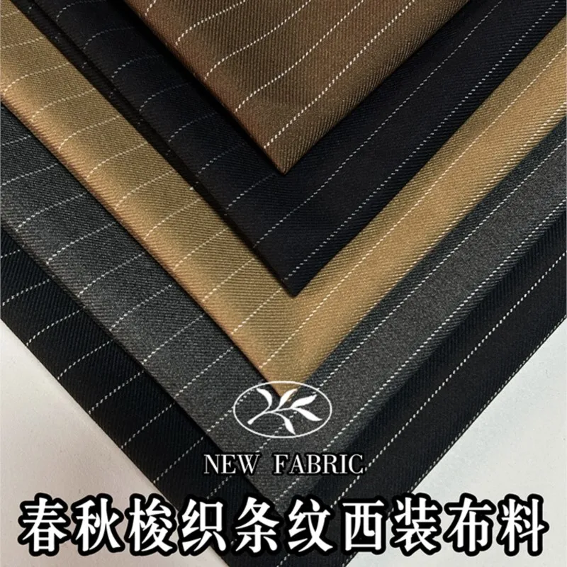 Spring and autumn classic stretch striped suit fabric brown clothing professional waistcoat pants