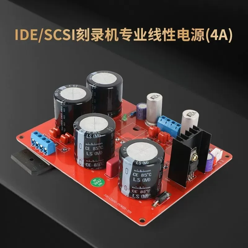 For CDROM Controller CD Player Decoder Board IDE SCSI Optical Drive Linear Power Supply