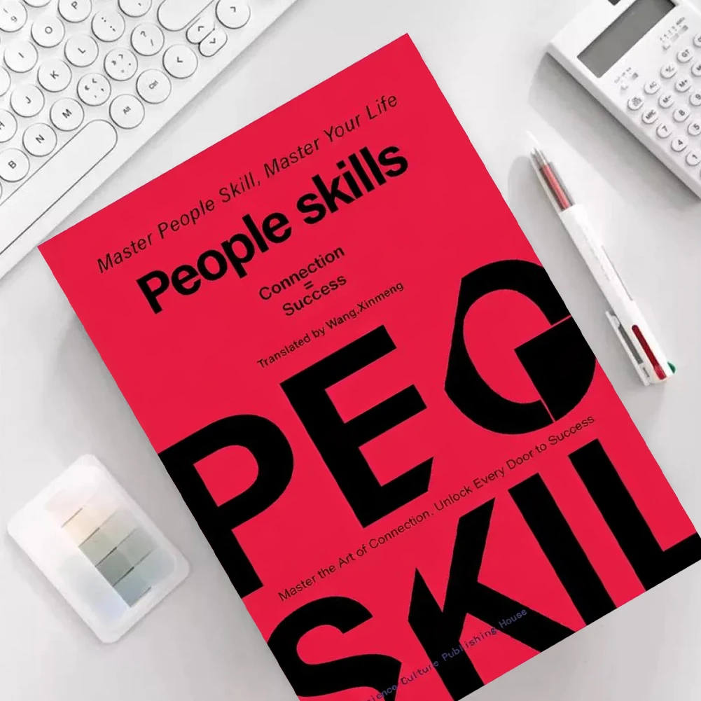 People Skills Books on Communication Interpersonal Relationships Social Skills and Wisdom for Dealing with People Social Skills