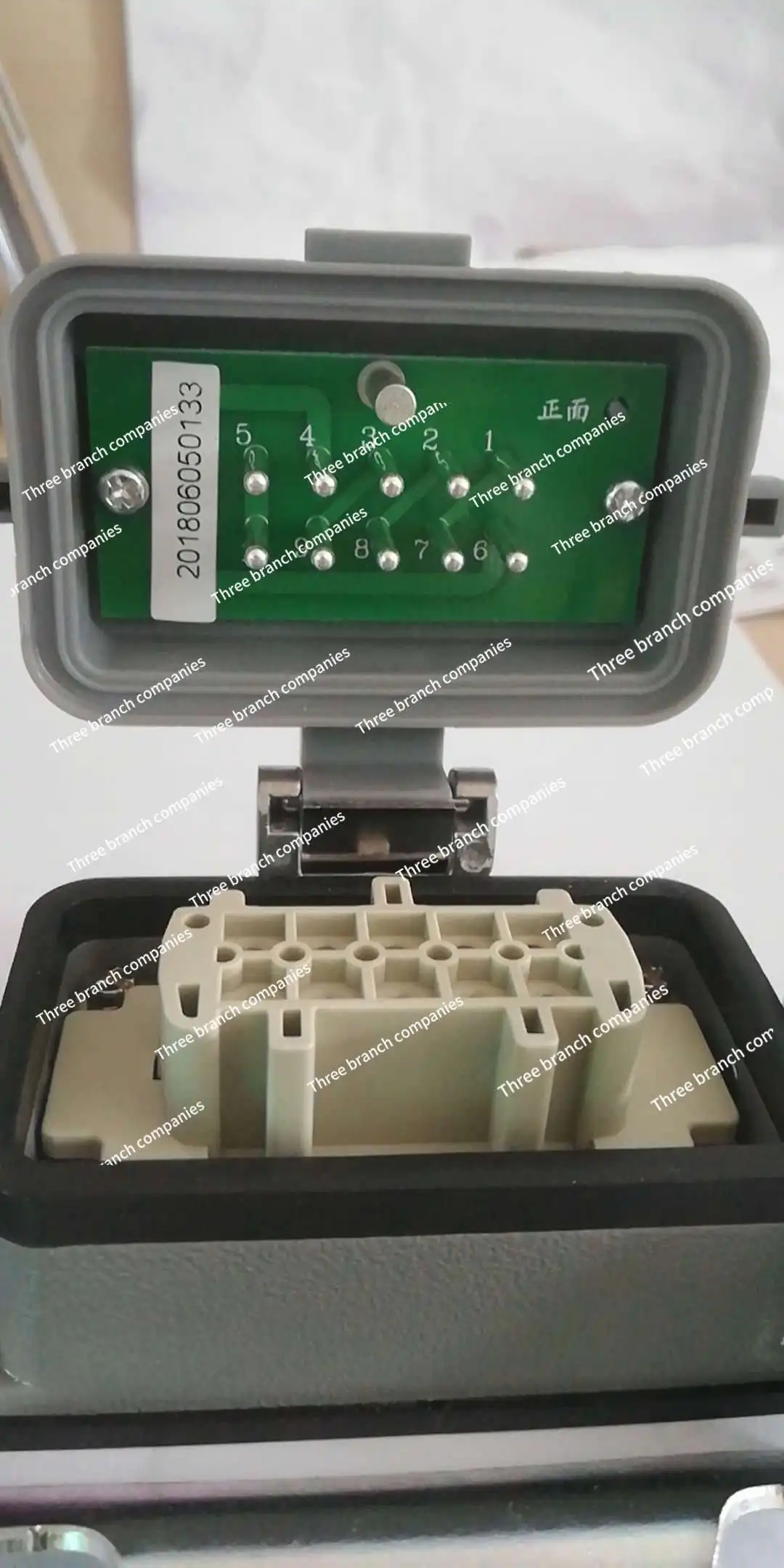 

Elevator maintenance box plug/escalator maintenance box plug base