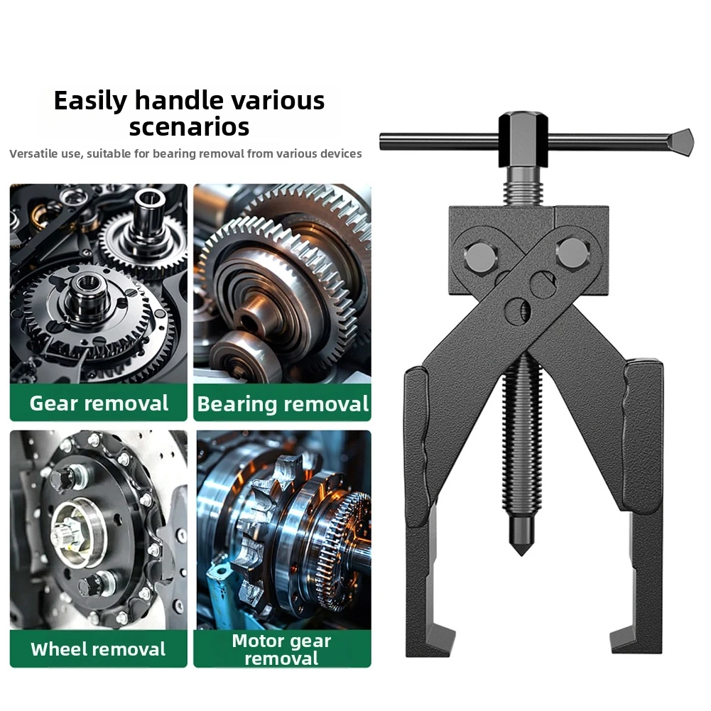 Heavy Duty Carbon Steel Bearing Puller Double Claw Design for Reliable Handling of Bearings 0 70mm Diameter Industrial Use