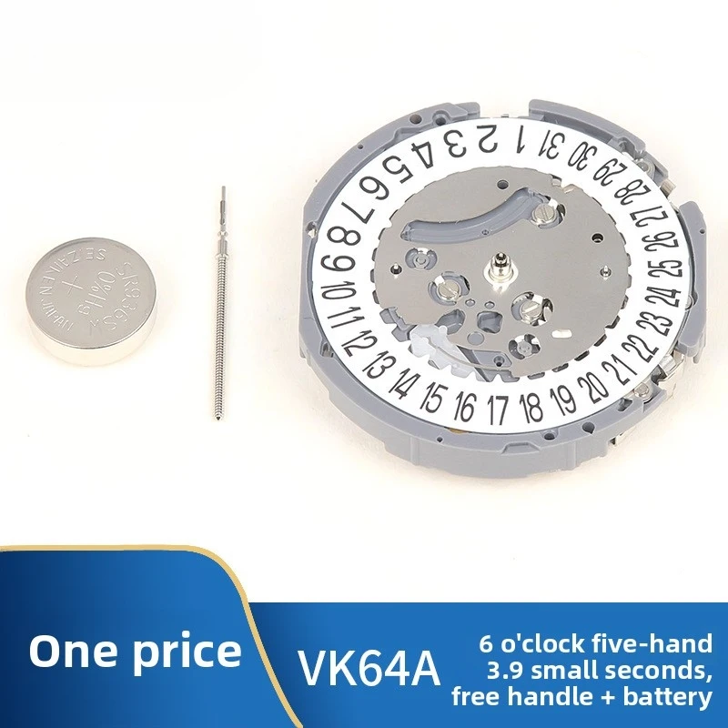 

Trendy Exquisite Fashionable Watch Accessories Watch Movement VK64 Quartz Movement VK64A Movement 5 Needles 6 O'Clock Position