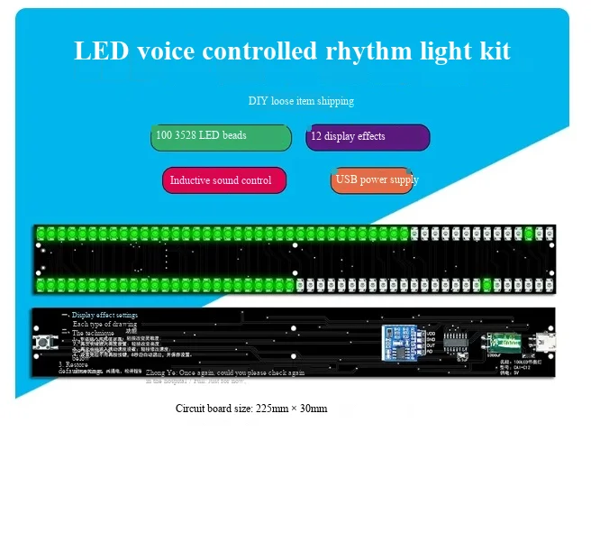 LED Voice Controlled Rhythm Light Kit, Level Indicator Light, Loose Parts, Surface Mount Components, Welding Practice Board, VU