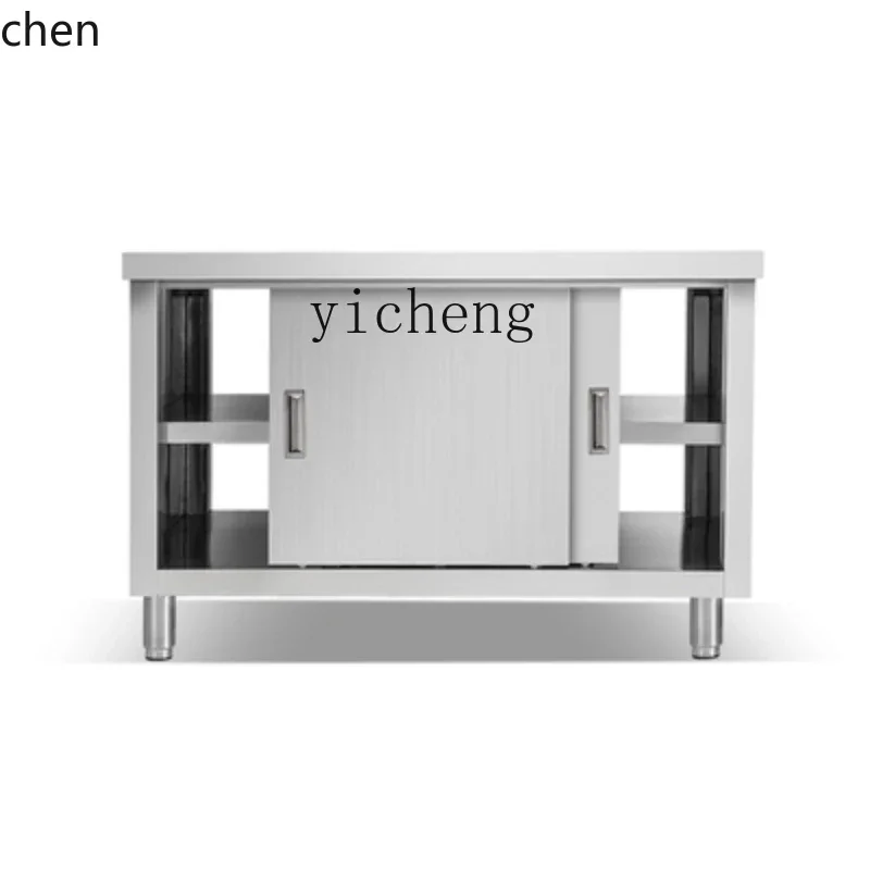 HXL stainless steel thickened workbench, kitchen loading table, vegetable cutting console, cupboard chopping board