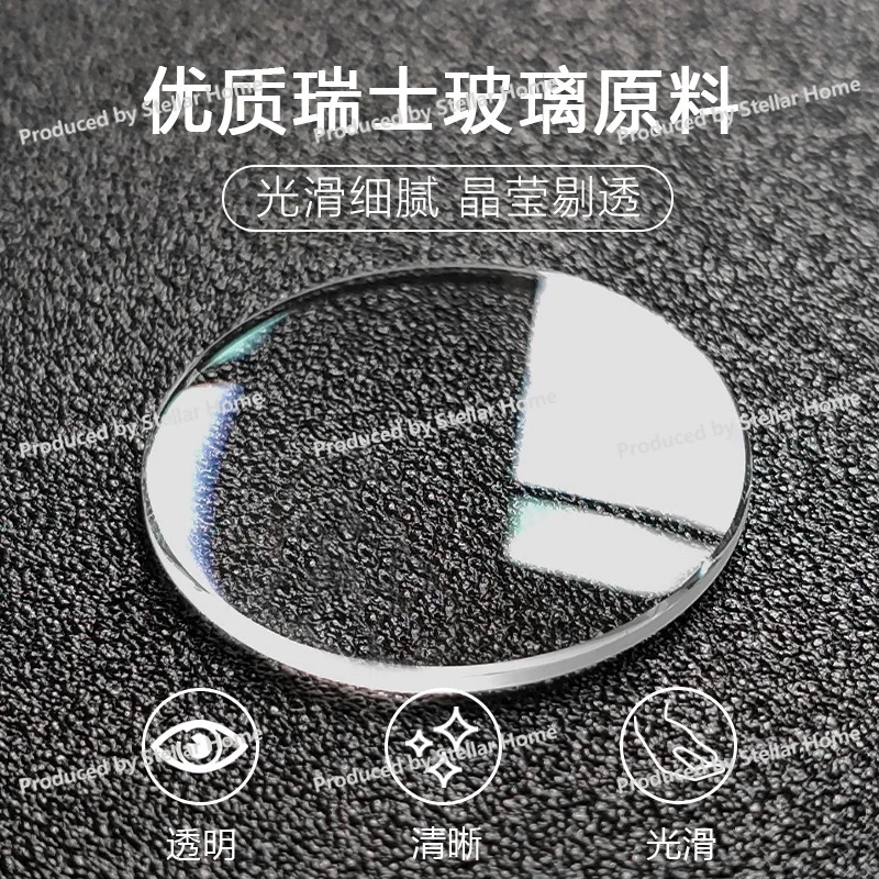 Watch Glass 18-40.5 Mm Swiss Glass Single Bu 1.2 Watch Mirror Surface List Cover Repair Watch Parts