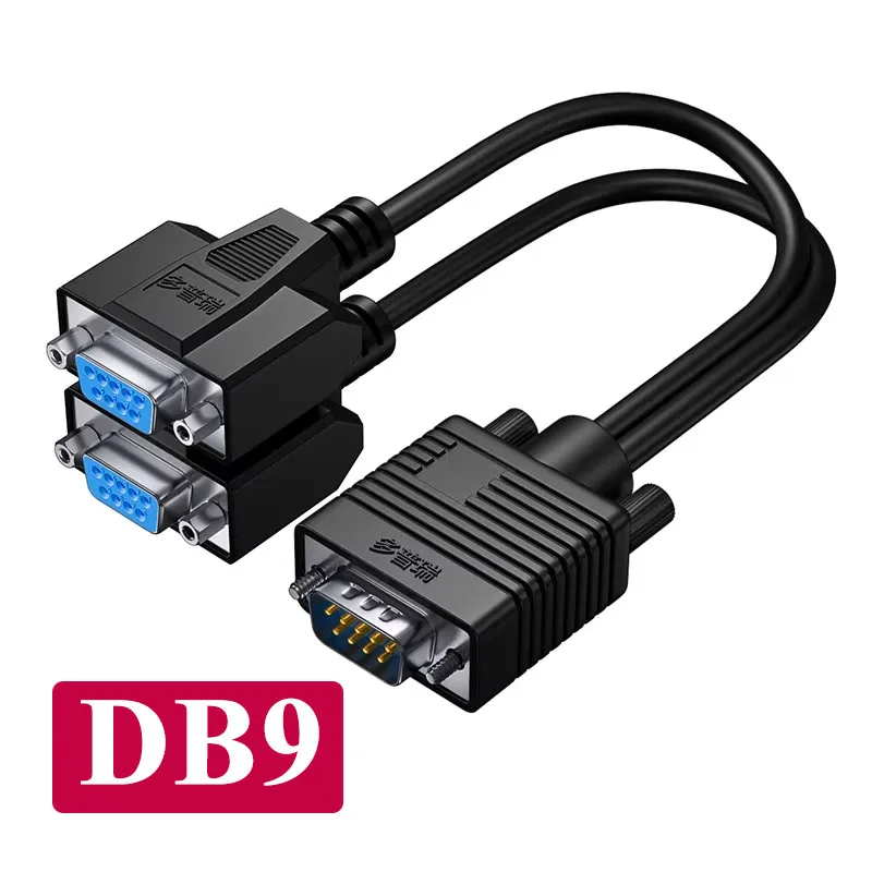 DB9 RS232 1 to 2 Serial Port Wire 9-pin COM Port Connector Cable High-speed DB 9 1 Female to 2 Male Heads Connection Line 0.5-3M