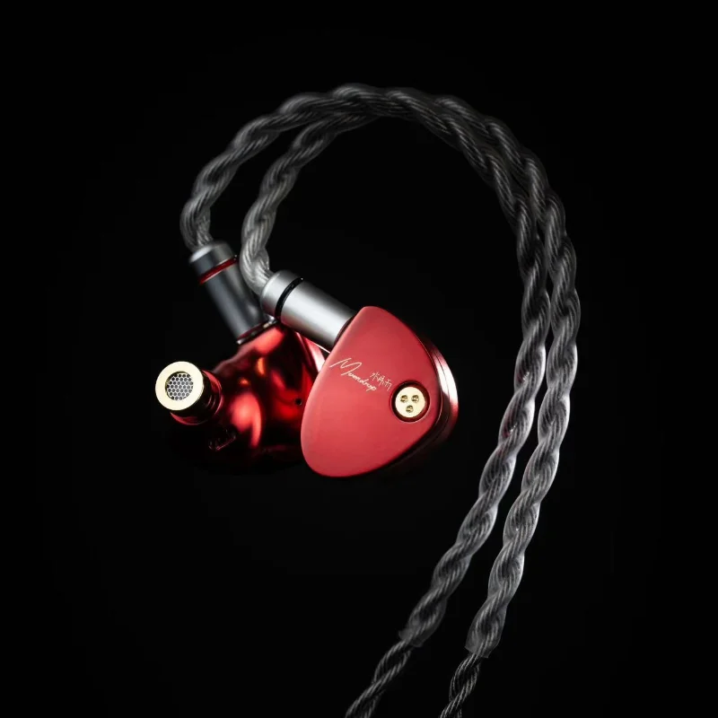 MOONDROP ARIA 2 auriculares IEMs de alto rendimiento con Cable desmontable 0,78mm 2 pines 3,5/4,4mm enchufe ARIA2 auricular