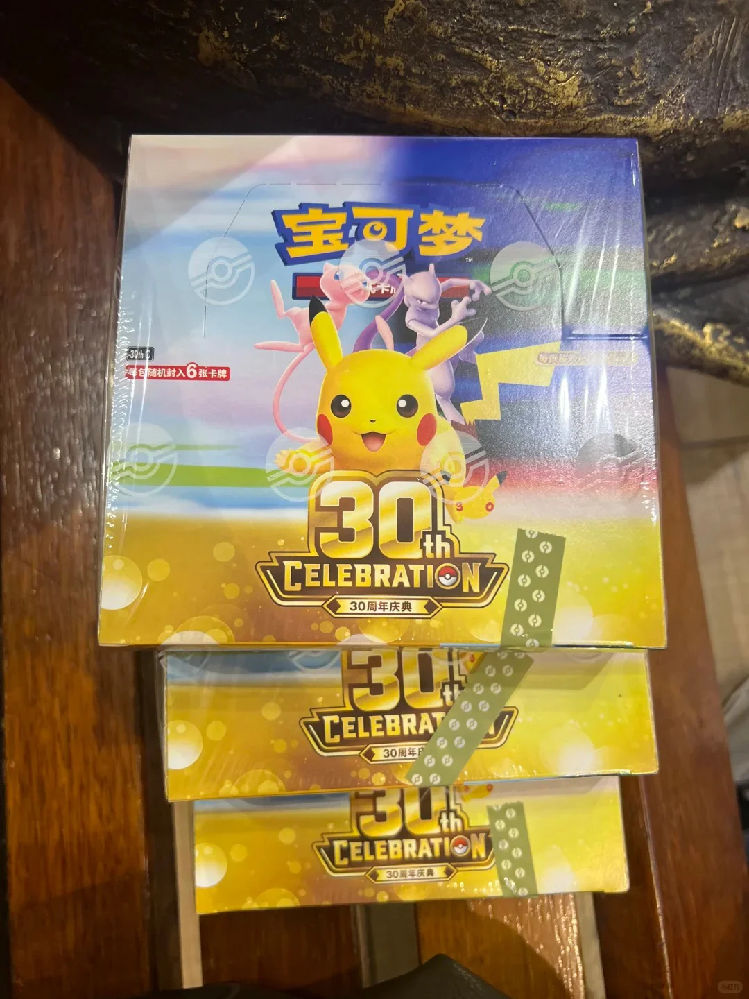IN STOCK 100% Official Pokemon 30th Celebration Booster Packs FUR Card 30thC Collectible Simplified Chinese PTCG Cards Gifts
