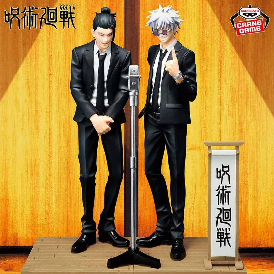 

17 см аниме-фигурка дзюдзюцу кайсен диорама Сатору Gojo Suguru Geto Suit Ver специальная аниме-модель игрушки в штучной упаковке фигурка подарки на день рождения