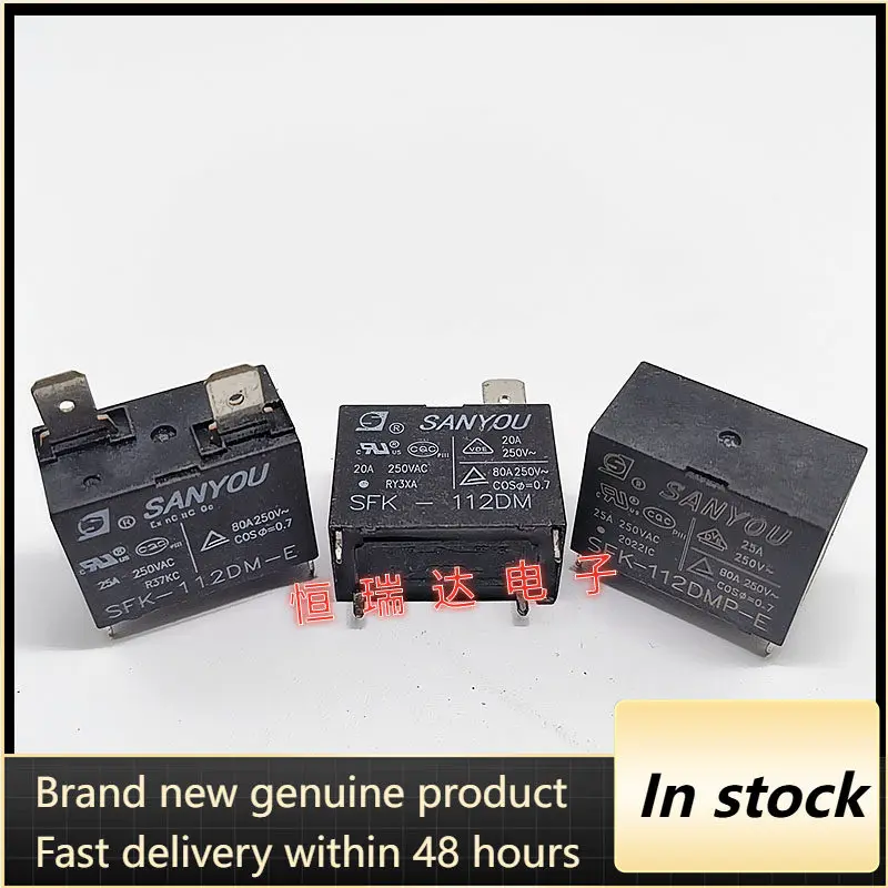 New 1pcs/lot SFK-112DM SFK-112DMP SFK-112DMP-E 12VDC Air conditioning water heater relay