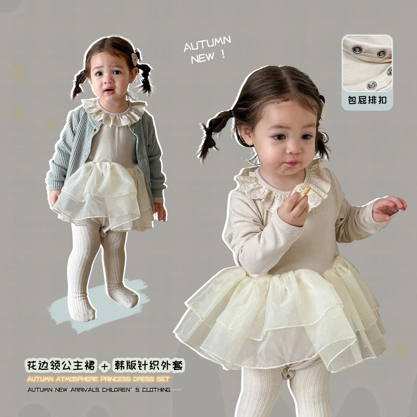 Children's Clothing Girls Dress Autumn 2025 New Children's Lotus Leaf Collar Princess Dress Climbing Clothes Baby Skirt