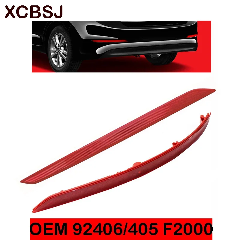 Rear Bumper Reflect… - image