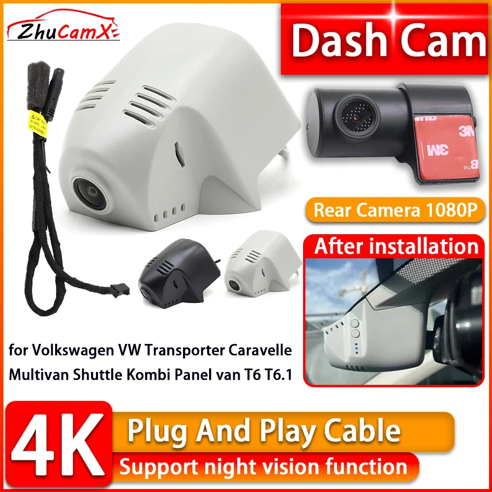 UHD Wiifi 4K Dash Cam for Volkswagen VW Transporter Caravelle Multivan Shuttle Kombi Panel van T6 T6.1 DVR Front Rear Car Camera