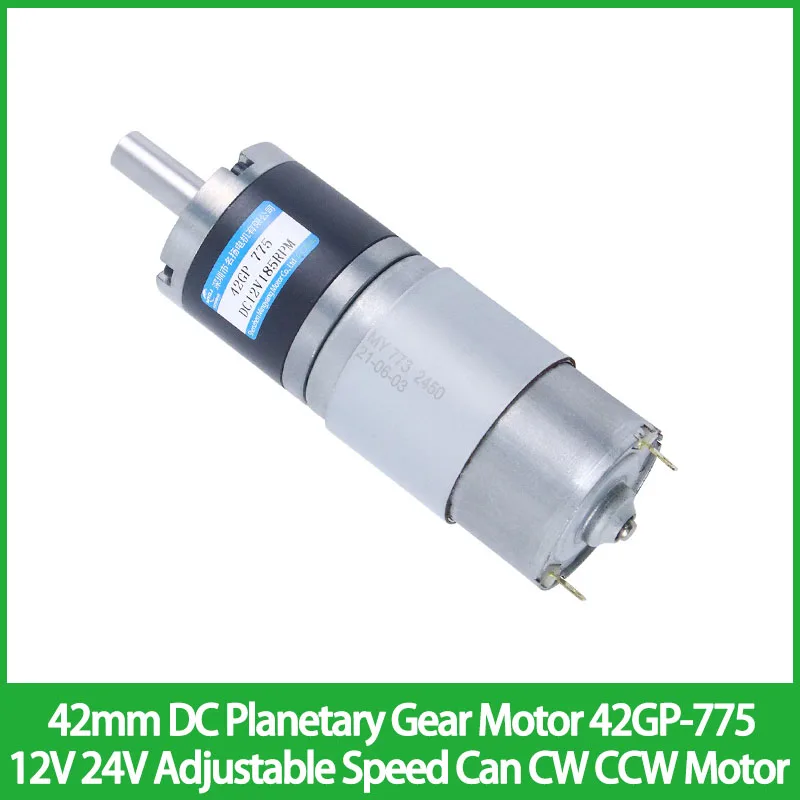 

42mm DC Planetary Gear Motor 42GP-775 High Torque 12V 24V Adjustable Speed Can CW CCW Motor For Home Appliance