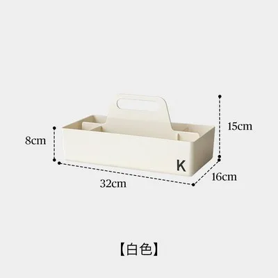 

Industrial style desktop storage box Cosmetics storage box Medieval Swiss vitra portable tool basket