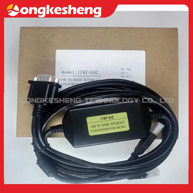 1747-UIC(USB-DH485) 1747-PIC Programming line Programming cable